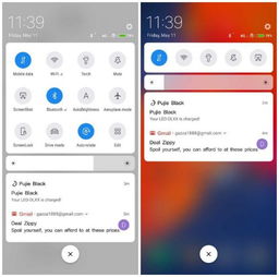安卓p系统ui,界面革新与用户体验升级