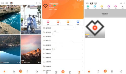 代打安卓系统直播,代打技术引领新时代