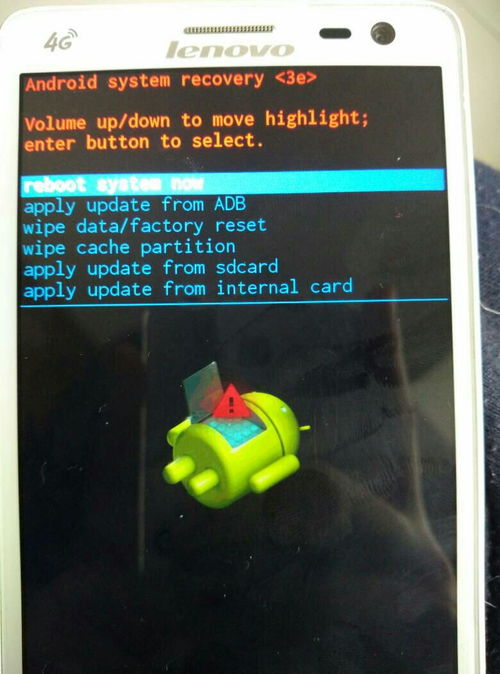 安卓系统反复重启,探究原因与解决方案