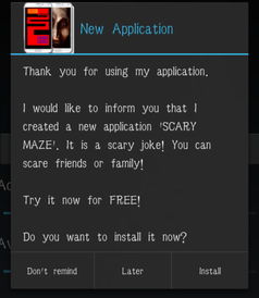 提升安卓系统补丁,守护安全与性能的全方位攻略