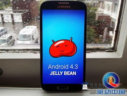 3星安卓系统,体验基础流畅与实用功能