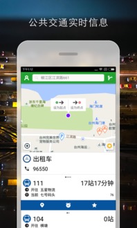 台州安卓系统培训,解锁移动应用开发新技能