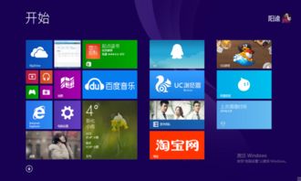 安卓8系统主题,主题定制与个性化体验深度解析