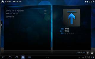 htpc安装安卓系统,打造个性化智能娱乐中心
