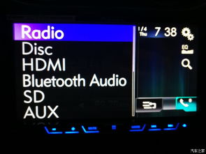 安卓双系统盒子