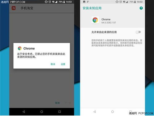 原生安卓系统农历,传统与现代的完美融合