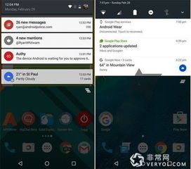 安卓7.0系统瘦身,释放空间