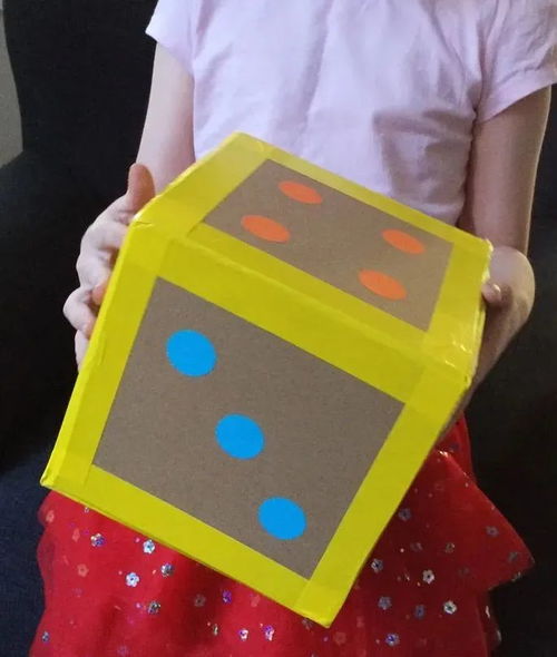 班班幼儿园4游戏手机版 