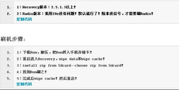 安卓系统满电关机,安卓系统满电关机现象解析与应对策略