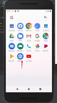 安卓系统 从入门,从基础到实战全解析