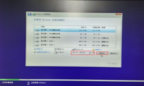 安卓超过iso系统,打造智能生活新纪元