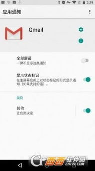安卓开源系统下载,下载与构建之旅
