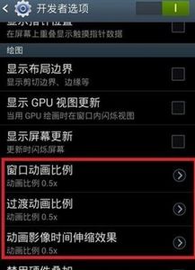 安卓系统温度高,揭秘温度高背后的原因及解决方案