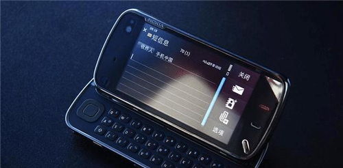 微软诺基亚安卓系统,安卓系统新篇章