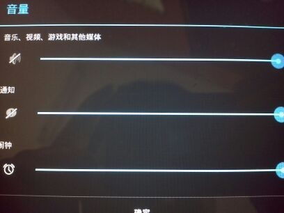 安卓系统声音内放,安卓系统声音内放功能解析与应用