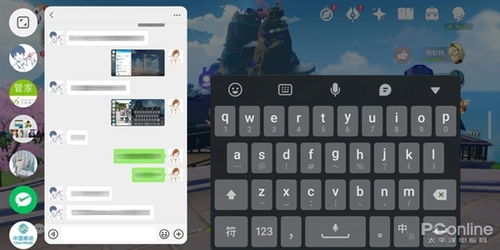 安卓系统关闭小窗,安卓系统小窗功能关闭攻略解析