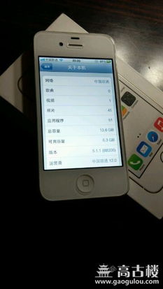 安卓手机自用系统,功能与体验深度解析