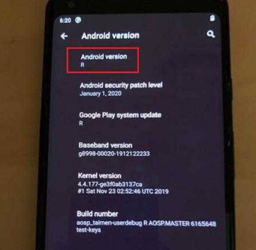 安卓11系统代号,代号“Sundae”的甜蜜新篇章