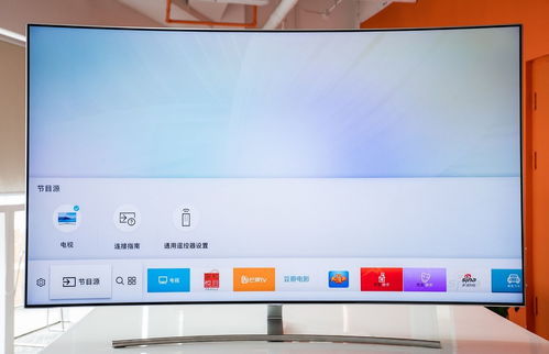 电视安卓系统优点