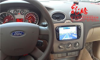 福特安卓系统导航,智能驾驶体验新篇章