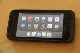 安卓双系统开源,基于安卓双系统开源的跨平台应用开发概述