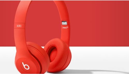 耳机beats安卓系统