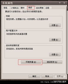 安卓10系统玩法,解锁无限乐趣