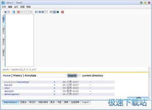 安卓的系统跟踪,隐私保护与安全监控的平衡之道