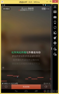 逍遥安卓系统相册,探索个性化存储与便捷管理的无限可能