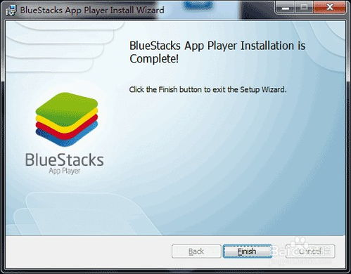 安卓系统apk链接,从APK链接一窥究竟