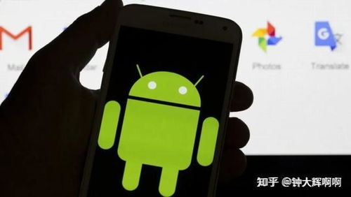 安卓os系统好处,引领未来科技潮流