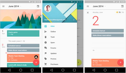 安卓60系统版本,全面革新与用户体验升级