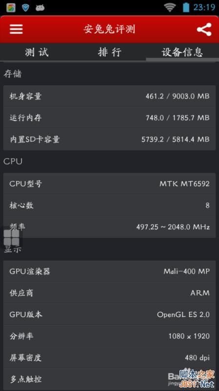 安卓5.0系统以下,创新功能与用户体验升级