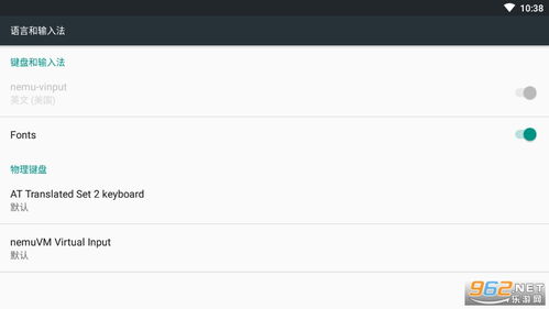 安卓系统的fonts,丰富多样的字体资源概览