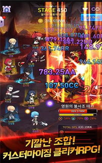 记忆碎片安卓系统,安卓系统中的独特魅力与功能解析