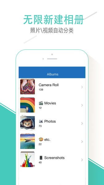安卓系统云相册,轻松管理您的珍贵回忆