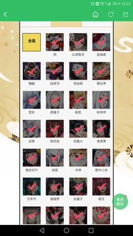 安卓系统阵容推荐,全方位解析各大品牌机型