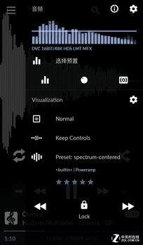 安卓系统重采样