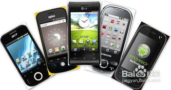 全部安卓手机系统,安卓手机系统的发展历程与未来展望