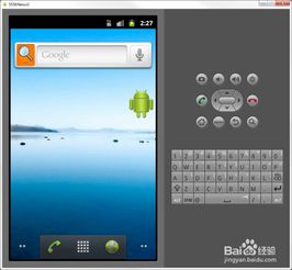安卓系统必备工具,高效便捷的助手一览