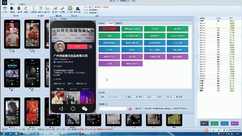 安卓手机系统退场,迈向高效新体验