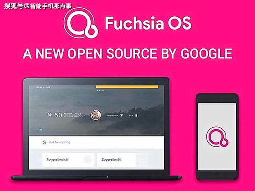 安卓系统os最好,引领智能终端新时代的科技瑰宝