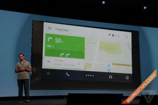 安卓知能车载系统,智能出行新体验