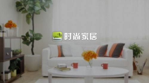 安卓系统电视沙发,探索安卓系统电视沙生的智能生活新境界