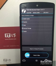 安卓6.0系统以下