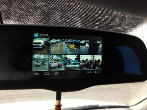 车后视镜安卓系统,智能驾驶新体验的开启