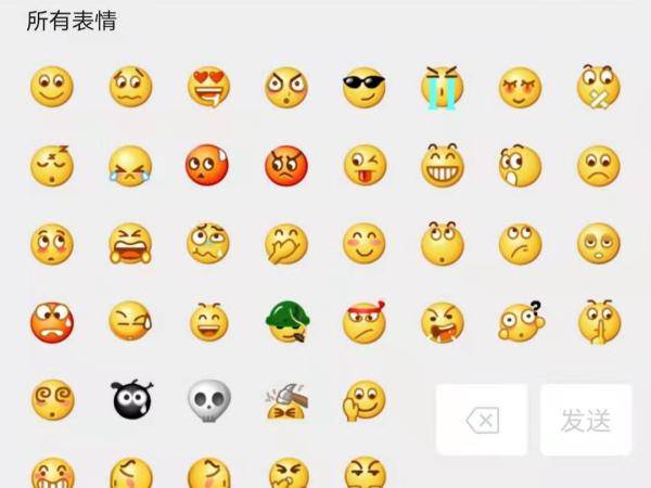 安卓系统表情会动,捕捉生动表情背后的科技魅力