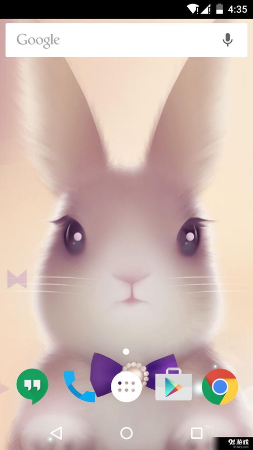 安卓系统的兔子
