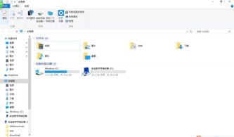平板安卓系统删除