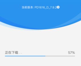 opoo安卓8.0系统,Opoo系统带来的全新体验与变革